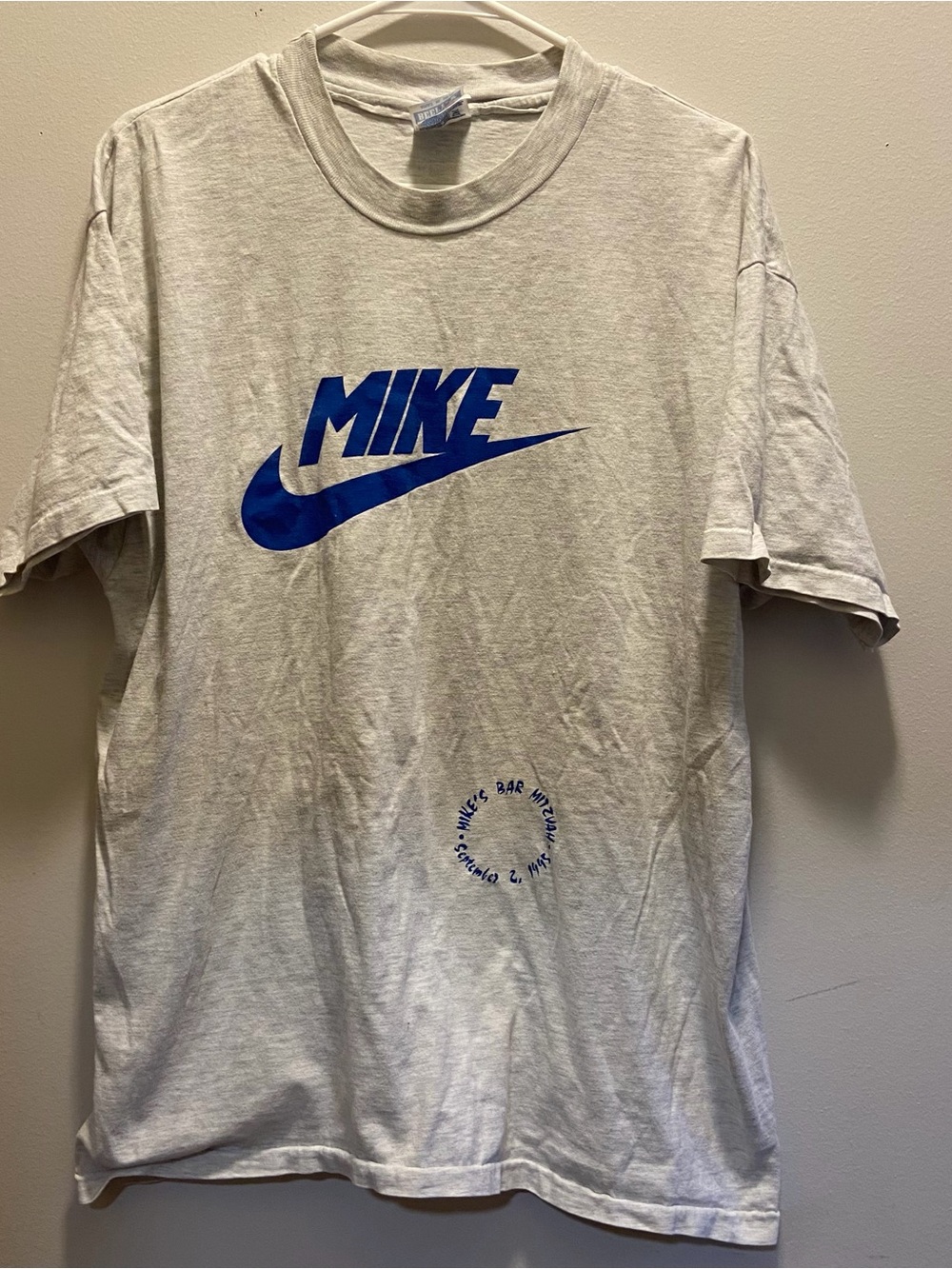 Vintage Mike Nike Logo Bar Mitzvah Tee
